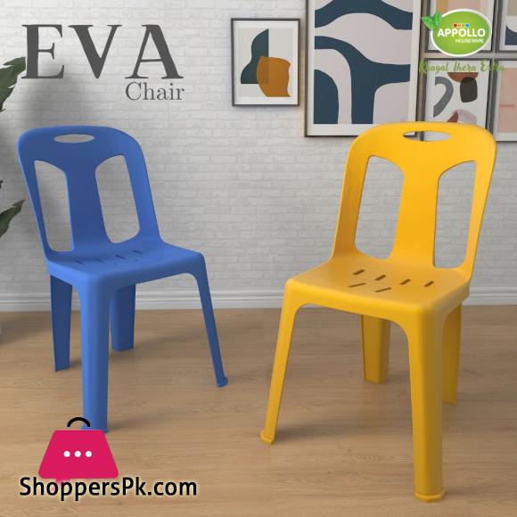Appollo EVA Chair (1Pcs)