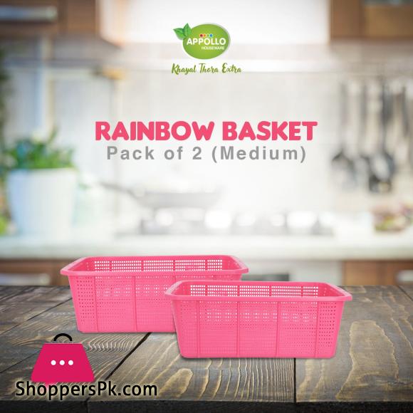 Appollo Rainbow Basket - Medium(Pack of 2)