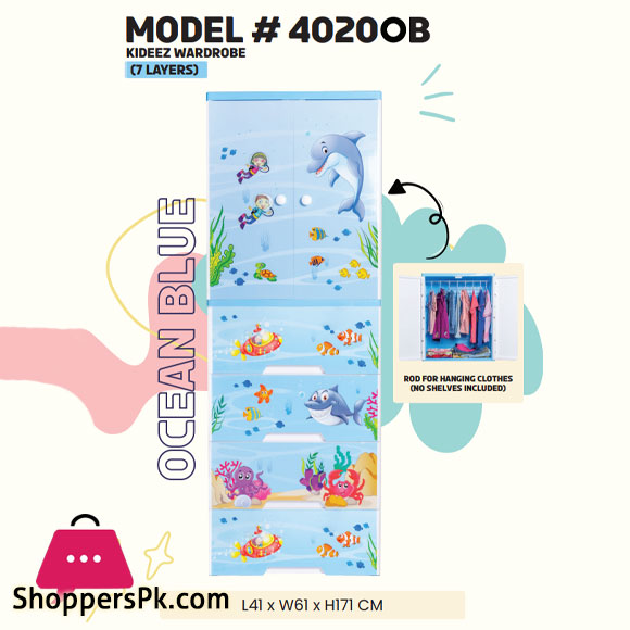 Phoenix Happy Dolphin Wardrobe Hanging With 4 Drawer Jumbo 7 Layer