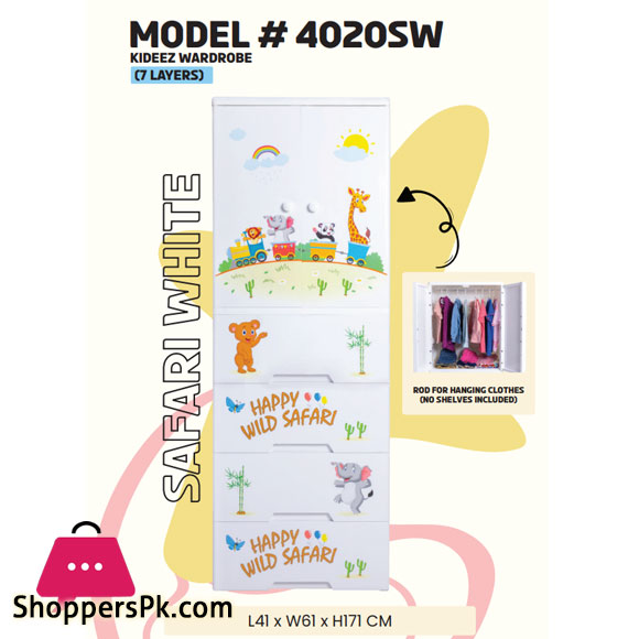 Phoenix Happy Wild Safari Wardrobe Hanging With 4 Drawer Jumbo 7 Layer
