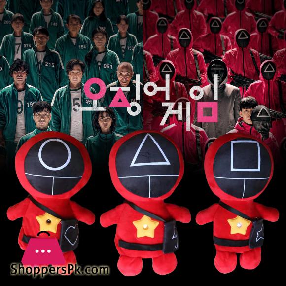 Projector Night Light Colorful Korean TV Series Squid Game Cuddly Plush Doll Projection LED Lamp