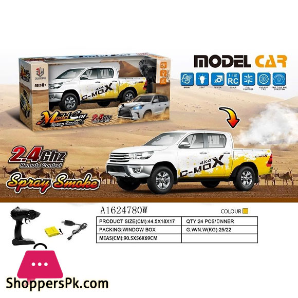 Revo 1:12 FOUR WAY REMOTE CONTROL VEHICLE (INCLUDING BATTERY)
