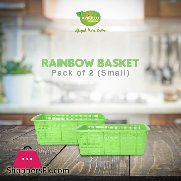 Appollo Rainbow Basket - Small(2pcs)