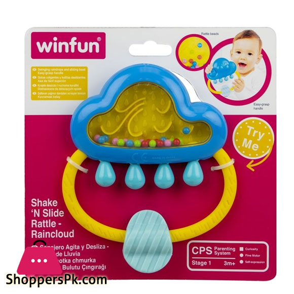 Shake N Slide Rattle - Raincloud - 0241