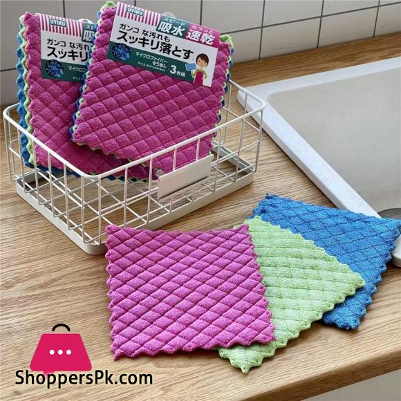 Micro Fiber Duster - Set Of 3