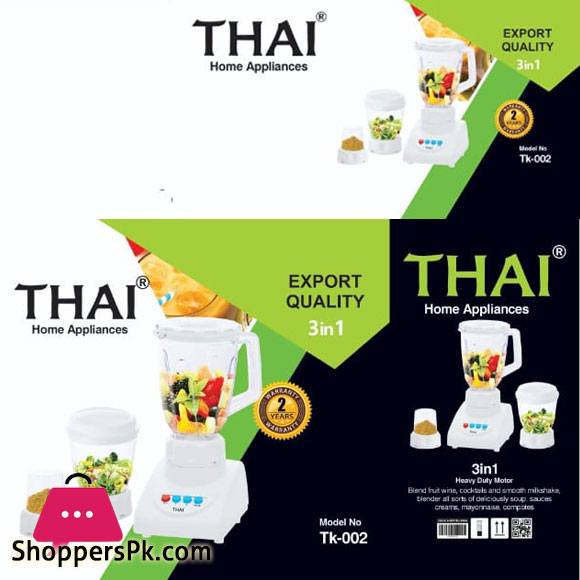 Thai Blender & Grinder – TK002