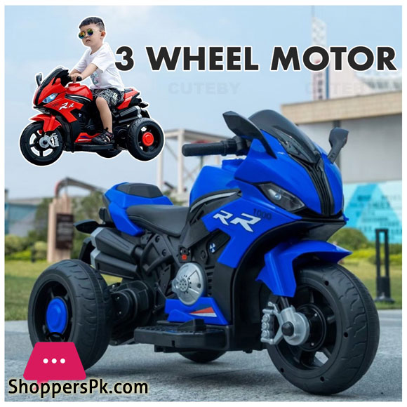 3 WHEEL MOTOR Electric Bike Motorbike Superbike RR Motorcycle 2-6 Years Children