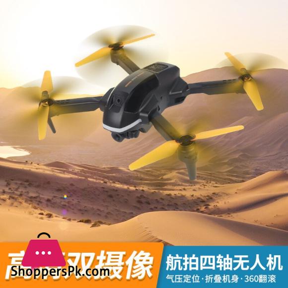 Mini Drone FPV WiFi with 480p Camera and Controller Compatible with Smartphone LH-X63WF