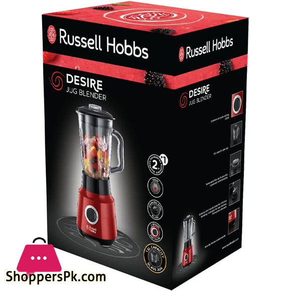 Russell Hobbs Desire Jug Blender (24720)