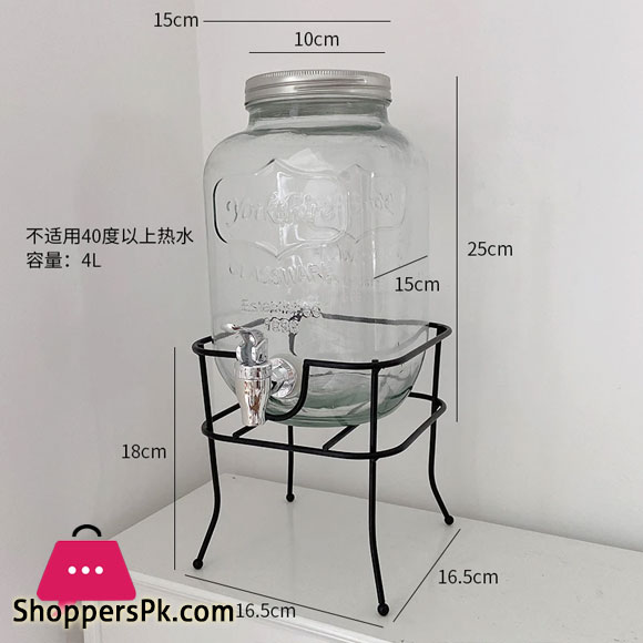 Metal Stand Beverage Dispenser 4-Liter Capacity with Aluminium Top