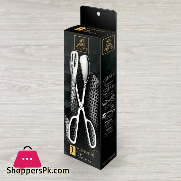 wilmax Serving Tongs 26CM WL-999129