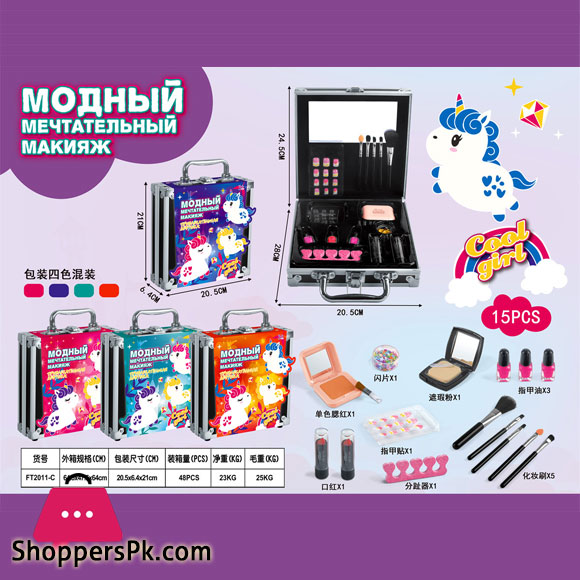 Dream Cool Girl Makeup Set 15 Pcs - FT2011-D