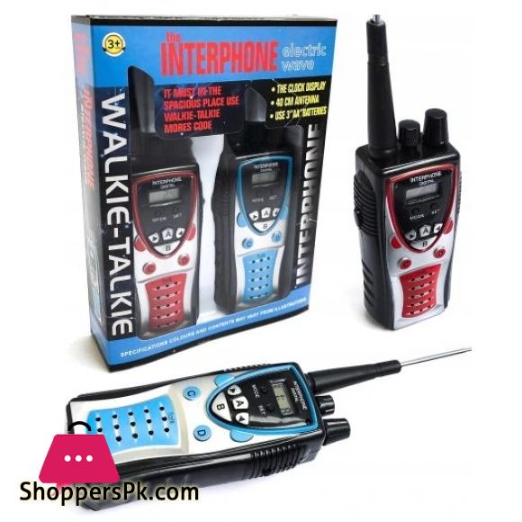 Walkie Talkie Electric Wave Interphone Set – 75A