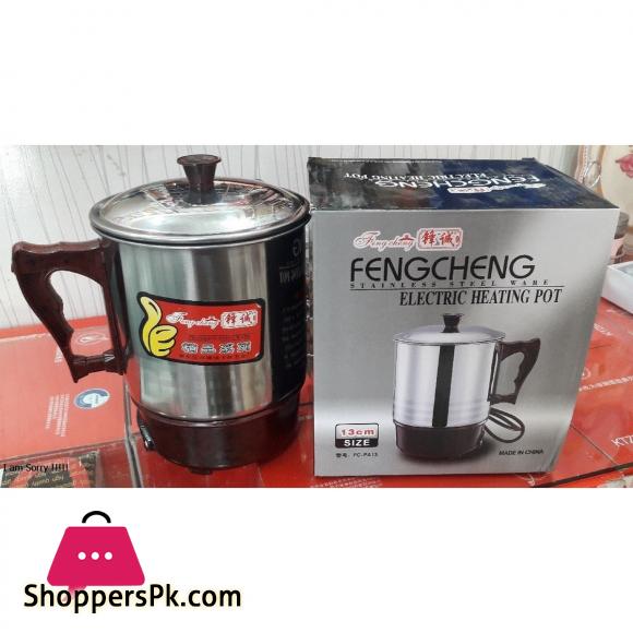 New FENGCHENG 13 cm Electric Kittl 220V