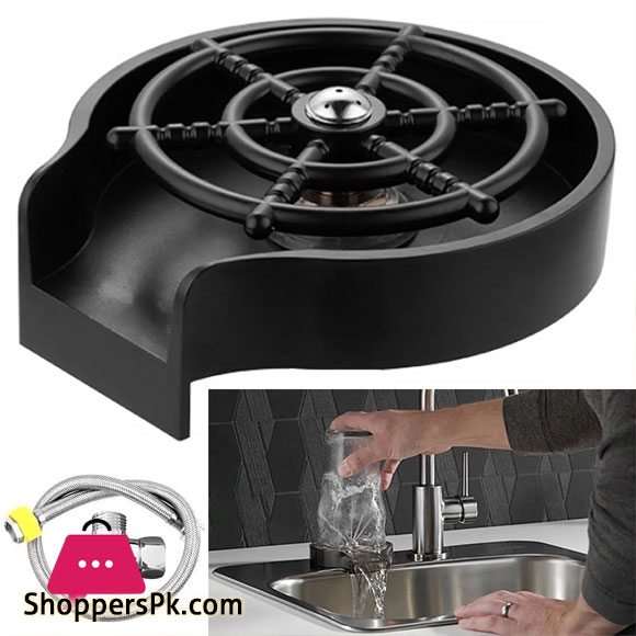 Automatic Glass Sink Rinse, High Pressure Bar, Beer, Milk, Tea Cup, Cleaner, Accessories, Wash Tool