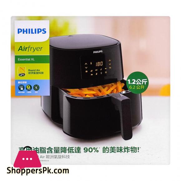 Philips Essential Air Fryer, 6.2 L, Black, HD-9270