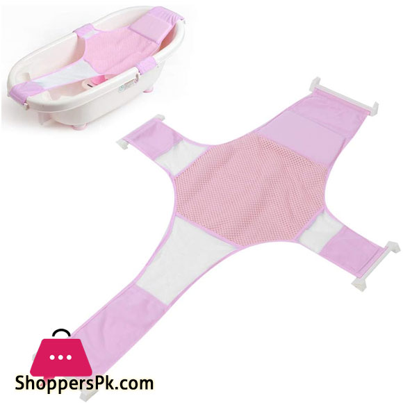Baby Bath Support, Non-Slip Newborn Bath Seat Comfortable Baby Shower Bathtub Sit Up Mesh for Newborn Baby Boys Girls