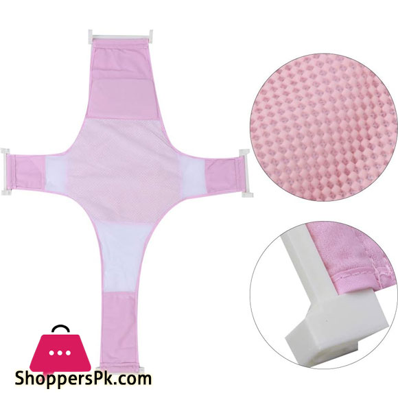 Baby Bath Support, Non-Slip Newborn Bath Seat Comfortable Baby Shower Bathtub Sit Up Mesh for Newborn Baby Boys Girls