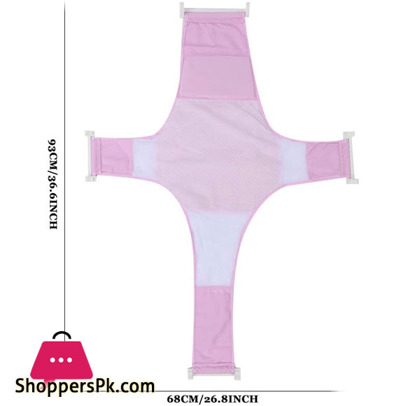 Baby Bath Support, Non-Slip Newborn Bath Seat Comfortable Baby Shower Bathtub Sit Up Mesh for Newborn Baby Boys Girls