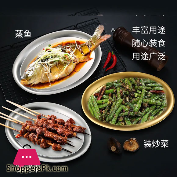 Stainless Fish Dish Korean Style Dan Shaped BBQ Dish Golden Oval Tray Flat Snack Dish 15 x 25 CM