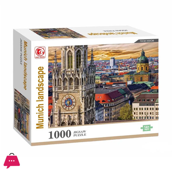 1000 Pieces Jigsaw Puzzle For Adult family - Munich Landscape