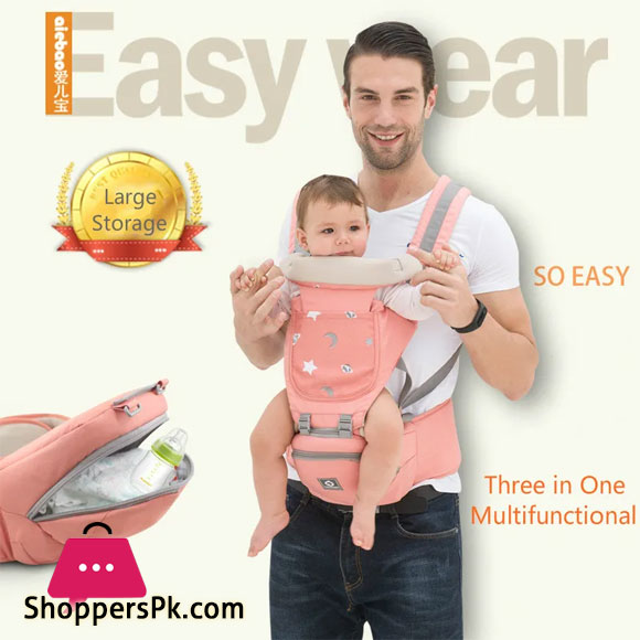 Breathable Ergonomic Baby Carrier Infant Baby Facing Ergonomic Kangaroo Baby Wrap Sling for Baby Child Travel 0-36 Months Price in Pakistan