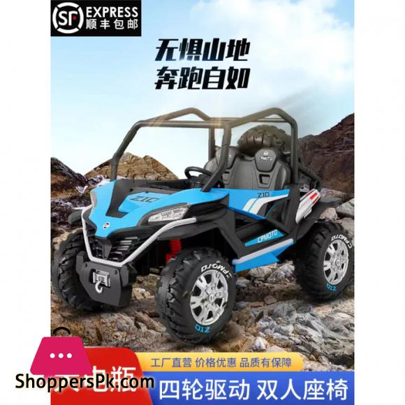 Luxury UTV Electric Ride On Jeep 2 to 10 Years Kids