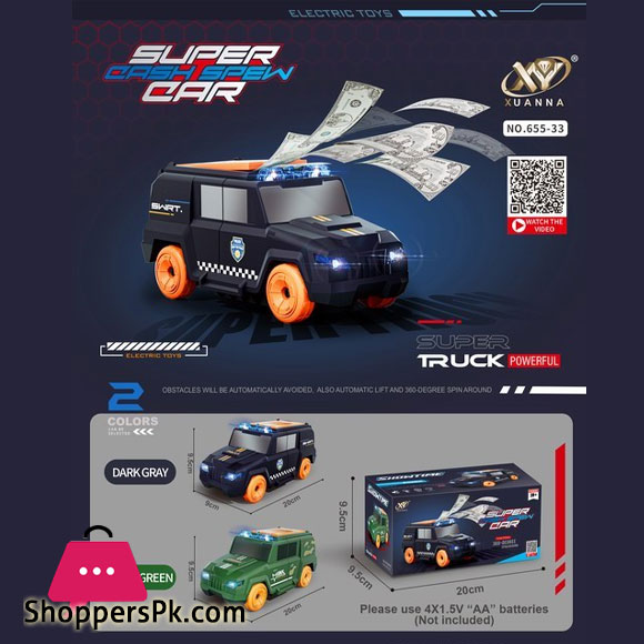 Super Cash Spew Car Money Car