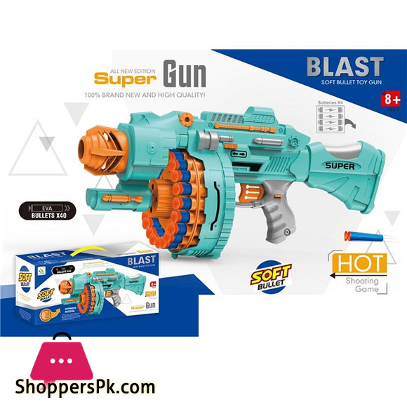 Childrens Electric Continuous Shooting Gatling Toy Gun Soft Bullet Suction Cup Bullet BB Gun For Kids Gift