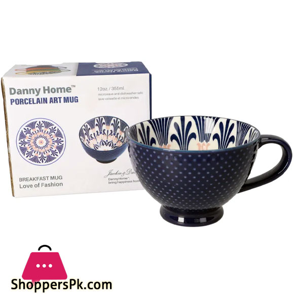 Danny Home Ceramic Bohemia Mug 355ML 1Pcs