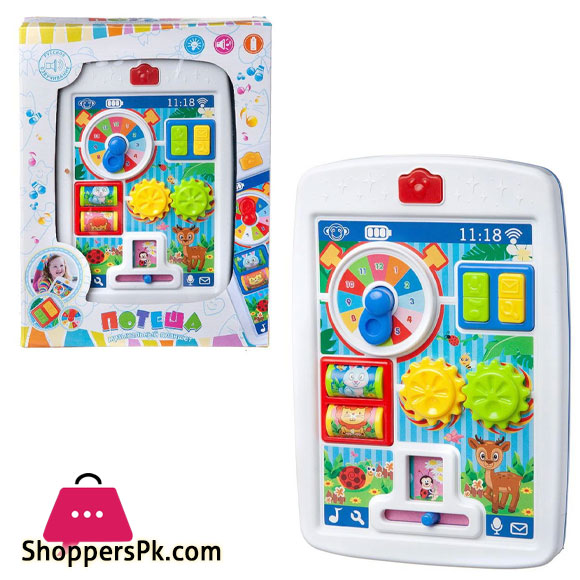 Kids Education Learning Pad