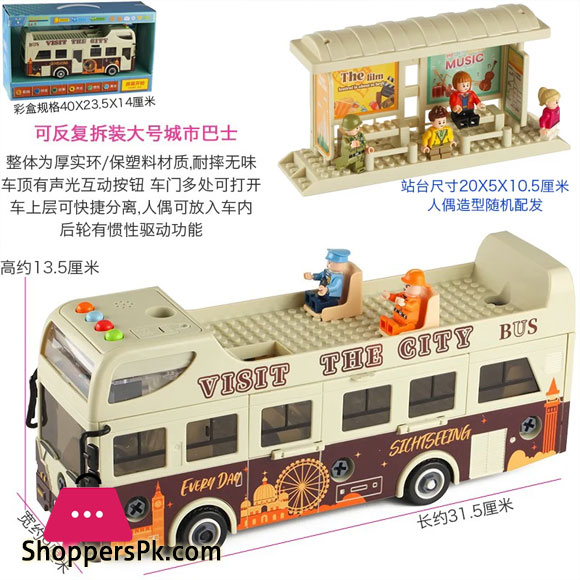 Large Drop-Resistant Detachable Childrens Simulation Car Model Toy At Double Decker Open Bus Station of City Bus.