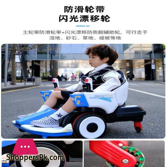 robot chair | battery car| kids new style battery cars | kids car 2023 |Kids Drift Car 12VChildrens Electric Car