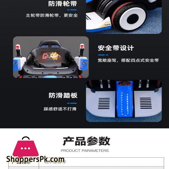 robot chair | battery car| kids new style battery cars | kids car 2023 |Kids Drift Car 12VChildrens Electric Car