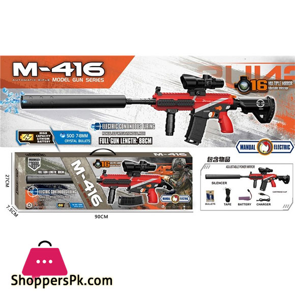 Shell Throwing M-416 Toy Gun Manual Loading and Unloading Soft Bullet Simulated Assault Rifle Boys Toy Gun