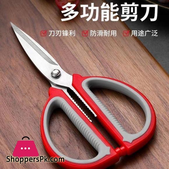 German Imported Scissors Strong Stainless steel Household Kitchen Multi Functional Scissors