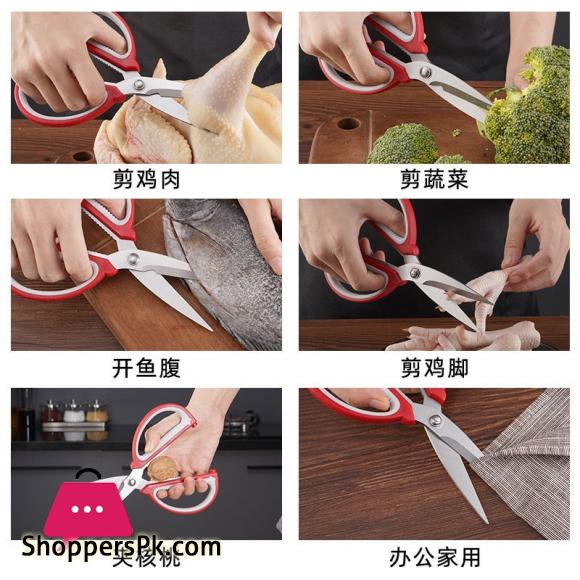 German Imported Scissors Strong Stainless steel Household Kitchen Multi Functional Scissors