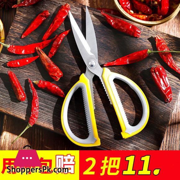 German Imported Scissors Strong Stainless steel Household Kitchen Multi Functional Scissors