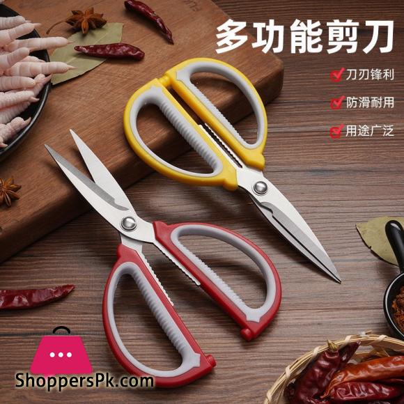 German Imported Scissors Strong Stainless steel Household Kitchen Multi Functional Scissors