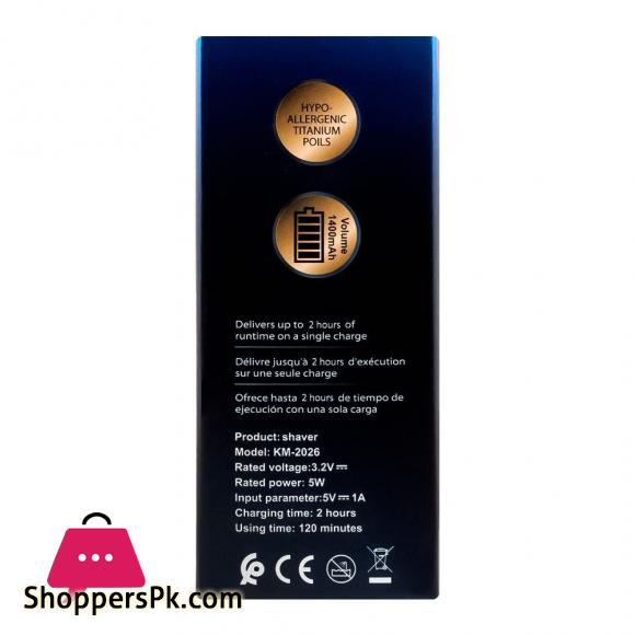 Kemei Shaver, KM-2026