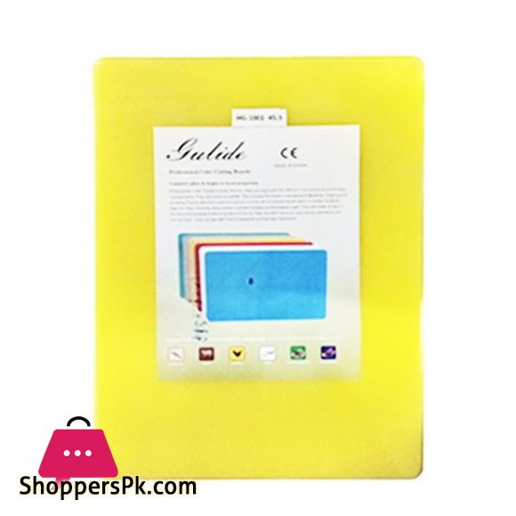 Professional Vegetable And Meat Cutting Board Plastic 48x33x2CM - HG-1002