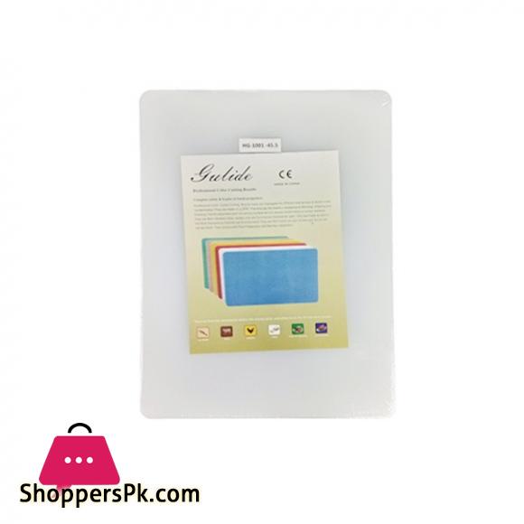Professional Vegetable And Meat Cutting Board Plastic 50x35x1.5 CM - HG-1006