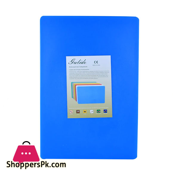 Professional Vegetable And Meat Cutting Board Plastic 40x30x2CM - HG-1001