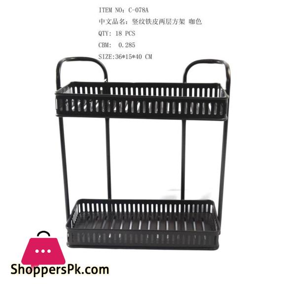 2-Shelf Metal Bathroom Rack