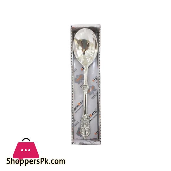 ORCHID Silver Plated Serving Spoon CD5862