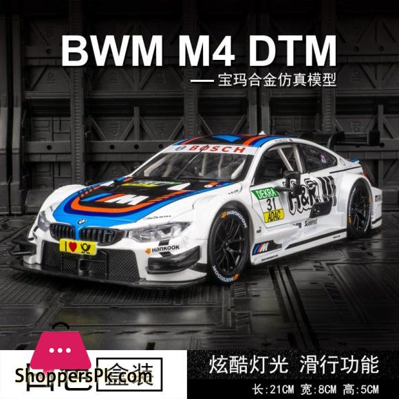 1:24 BMW M4 DTM Le Mans Alloy Racing Car Model Diecast Toy Vehicles Metal Car Model