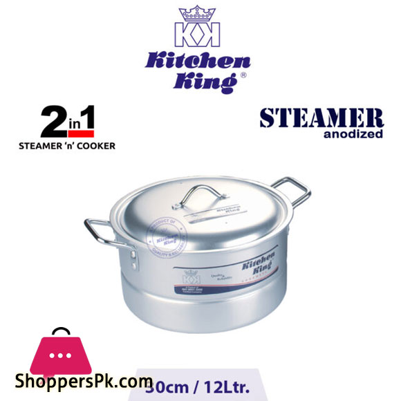 Kitchen King 2 in 1 Steamer n Cooker 30cm
