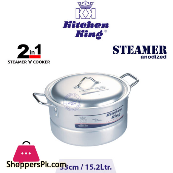 Kitchen King 2 in 1 Steamer n Cooker 33cm