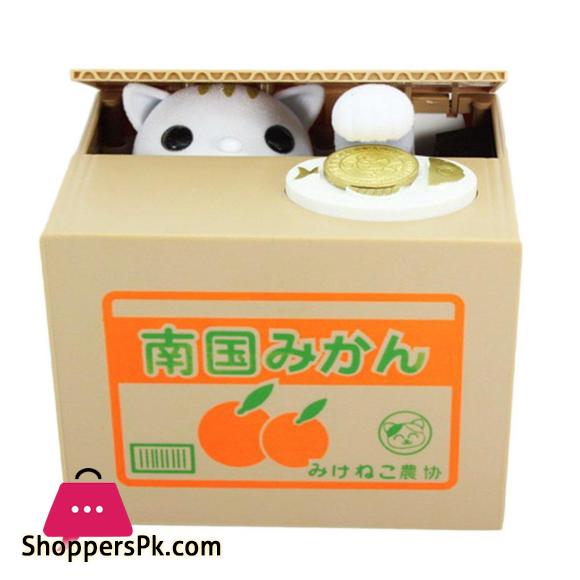 Piggy Bank Cat Steal Money Coin Saving Box Pot Case Battery Operated Gift White 14*7.5cm