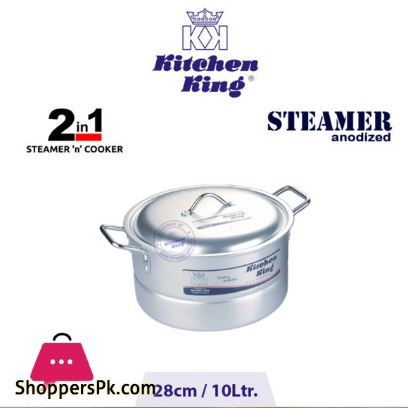 Kitchen King 2 in 1 Steamer n Cooker 28cm